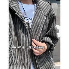 XZ809A/YGW02/P75/控118重磅雪尼尔小香风开衫连帽卫衣外套，男装T恤，星座809A(原222-1)