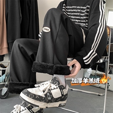 2025冬季新款华夫格贴标保暖羊羔绒直筒裤A316-1-K1212P45控65，男装棉衣，星座906（原电商a316-1）