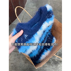 慵懒风软糯马海毛针织衫毛衣男女情侣秋冬宽松外套LMY3588-P63，男装针织衫/毛衣，星座1008