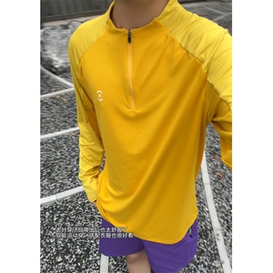 立领半拉链长袖户外训练衣多巴胺速干T恤-LK80126-特批40图片