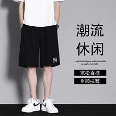 速干短裤男夏季短裤男士宽松运动短裤DK508-特批1839，男装牛仔裤，星座718-1