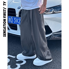 深灰色冰丝速干裤子男夏薄款慵懒风垂感弯刀裤阔腿裤休闲运动套装，男装西裤，电商A429