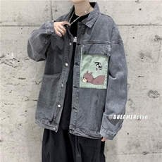 jk673-p75-限价98现货破洞港风大码肥仔牛仔外套ins宽松夹克，男装工装外套，星座116