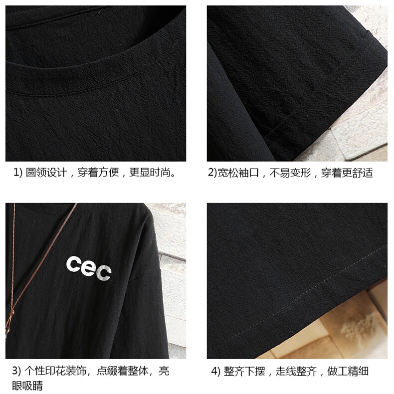 亚麻短袖t恤男大码五分袖男宽松七分袖砖墙挂拍YT26294-P30,男装T恤,电商A040A
