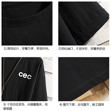 亚麻短袖t恤男大码五分袖男宽松七分袖砖墙挂拍YT26294-P30，男装T恤，电商A040A