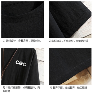 亚麻短袖t恤男大码五分袖男宽松七分袖 砖墙挂拍YT26294-P30图片