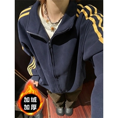 加绒加厚冬男女卫衣三条杠条纹宽松保暖外套WY1050P47加绒P50，男装棉衣，星座1013-1