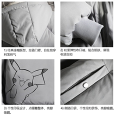MY16193-P100加厚加绒连帽衣男大码服男面包服男网格挂拍，男装棉衣，电商A040A