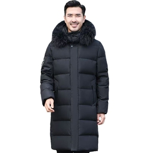 跨境中老年户外长款过膝冬装外套白鸭绒保暖加厚羽绒服yr377-p160图片