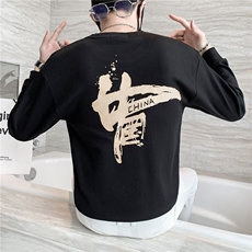 黑色