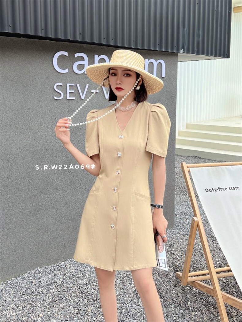 斯瑞威，其它，斯瑞威