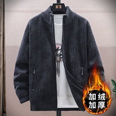 8990深灰色