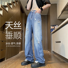抖音品质夏季新款复古水洗破洞牛仔裤B315-K24143-p65控78，男装牛仔裤，电商B315