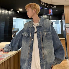 美式水洗牛仔夹克男秋季ins设计感小众情侣款高级感外套JX368，男装夹克，星座1116A-1（原606A）