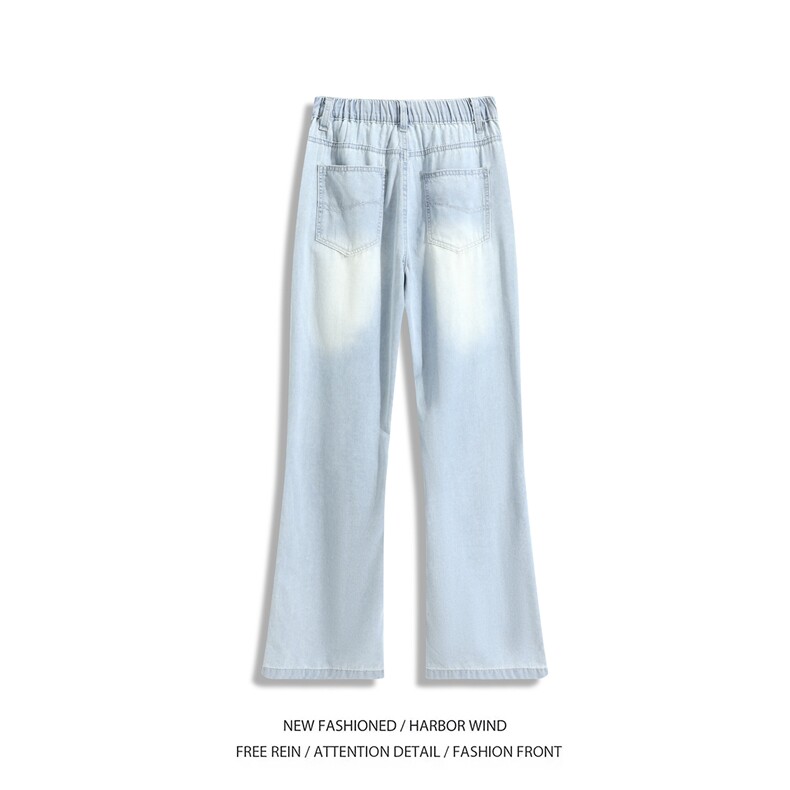 抖音品质夏季新款冰丝透气cleanfit微喇牛仔裤B315-K671-P55控78,男装牛仔裤,电商B315