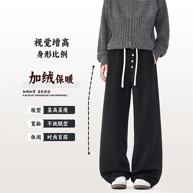 港风复古痞帅长裤宽松阔腿加绒显瘦潮流卫裤K890TP38控78无差价,男装休闲裤,电商A102B