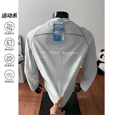 雾霾蓝