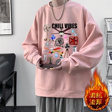 粉色加绒款