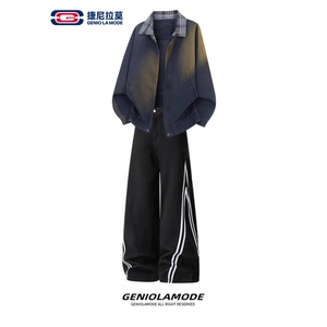 1506-1/K30671半松紧/P48条纹拼接弯刀牛仔裤男休闲直筒裤子潮流,牛仔裤,星座1506-1