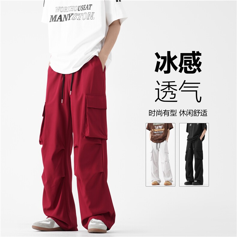 抖音品质夏季新款冰丝大口袋宽松工装裤B315-K24166-特p35控68,男装工装外套,电商B315
