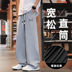 夏季新款卫裤男高街潮ins潮牌直筒休闲长裤潮流韩版AK0613-P40，男装休闲裤，星座308B-2