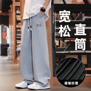 夏季新款卫裤男高街潮ins潮牌直筒休闲长裤潮流韩版AK0613-P40图片