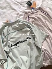 户外机能运动速干透气短袖夏季凉感男女情侣款T恤骑行服半袖特P28，男装T恤，电商C306-1