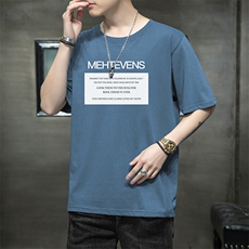 2026夏季新款潮流男士印花短袖T恤大码学生班服潮1210-2-DT08-P10，男装T恤，星座1816-2（原1210–2）