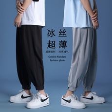 冰丝裤子男宽松透气直筒休闲裤夏季薄款运动裤K118-特批35，男装休闲裤，星座718-1