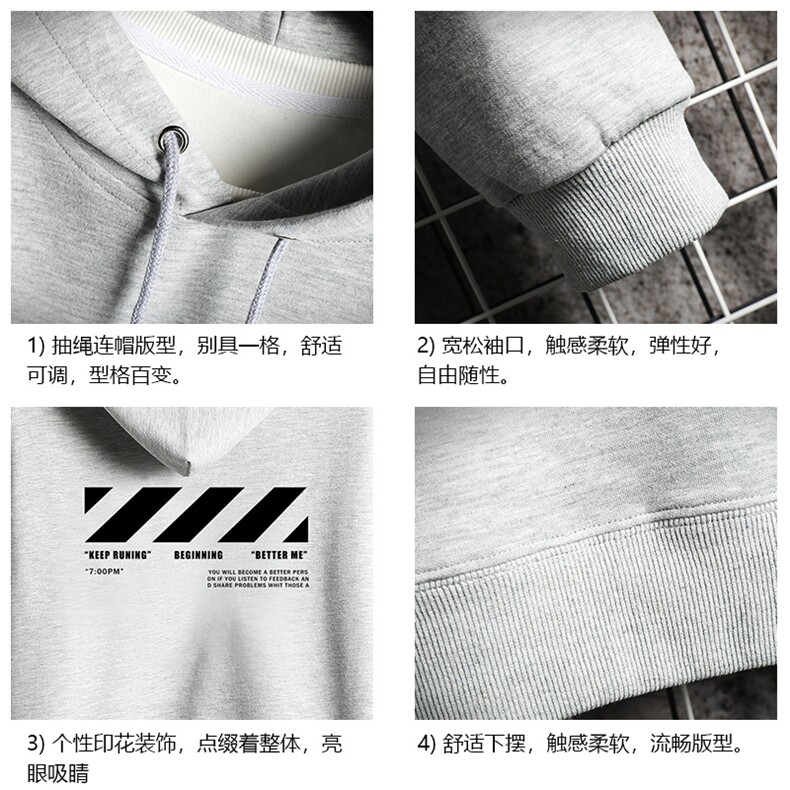 WY2128-P35加绒款-P40纯连帽卫衣男大码运动帽衫宽松薄网格,男装卫衣,电商A040A