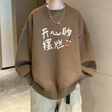 棕色