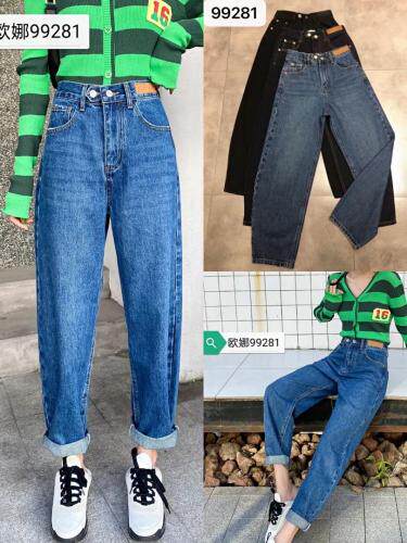 2021秋季欧娜牛仔裤，女装牛仔裤，OUNA欧娜