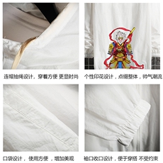 FS63203-P55薄款防晒衣男透气防紫外线钓鱼外套冰丝防晒服，男装夹克，电商A040A