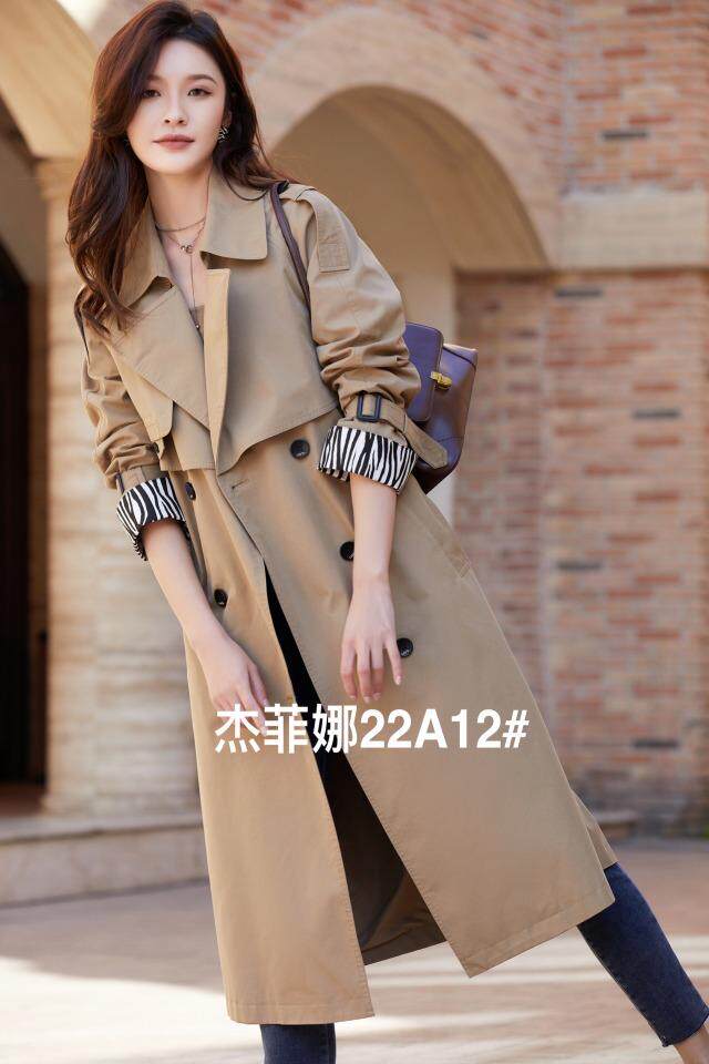 缤缦 HZBM136170