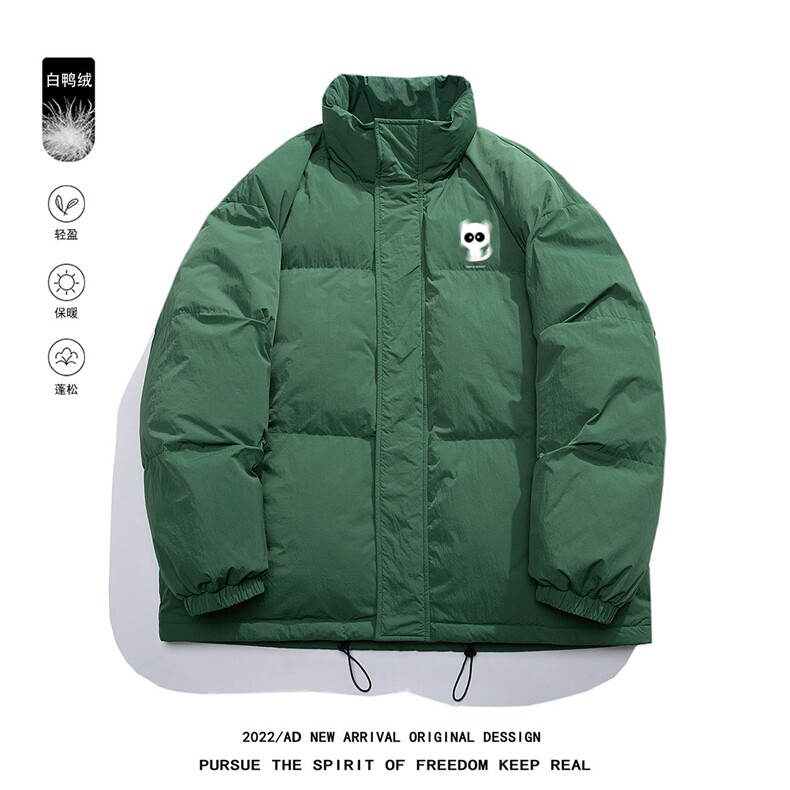 白鸭绒白底22冬季新品设计感小猫印花加厚立领棉衣YR188P195控258,男装羽绒服,电商A247-1