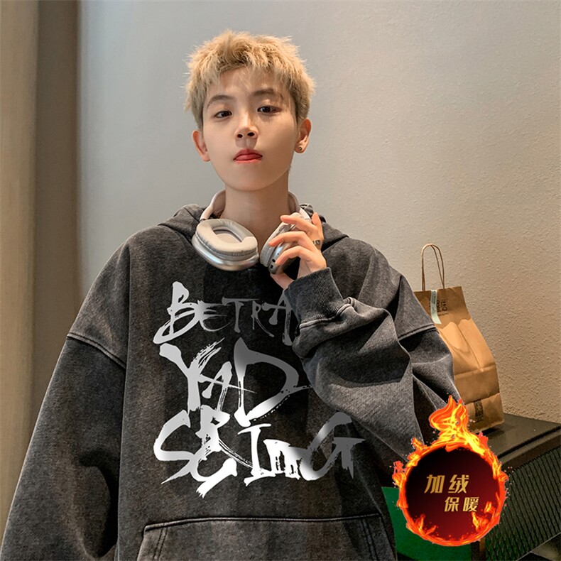 得物抖音高品质二开360克重磅做旧炒雪花纯色连帽水洗卫衣16010,男装卫衣,电商A486