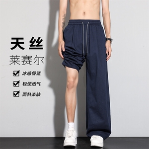 特批P38无差价夏季莱赛尔冰氧吧凉感大码美式高街牛仔裤男K5660图片