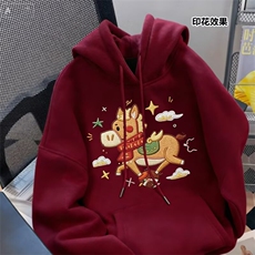 1506-1/W3101连帽/P52港风宽松潮牌字母印花百搭外卫衣红色男女，男装卫衣，星座1506-1