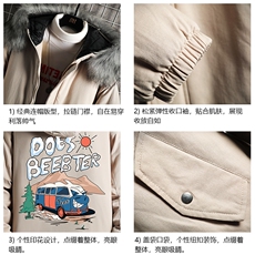MM48269-P130冬季大毛领衣男士大码加厚袄男服网格，男装棉衣，电商A040A