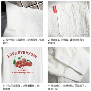 QC58325-P45 亚麻七分袖衬衫男大码五分袖衬衣男短袖图片