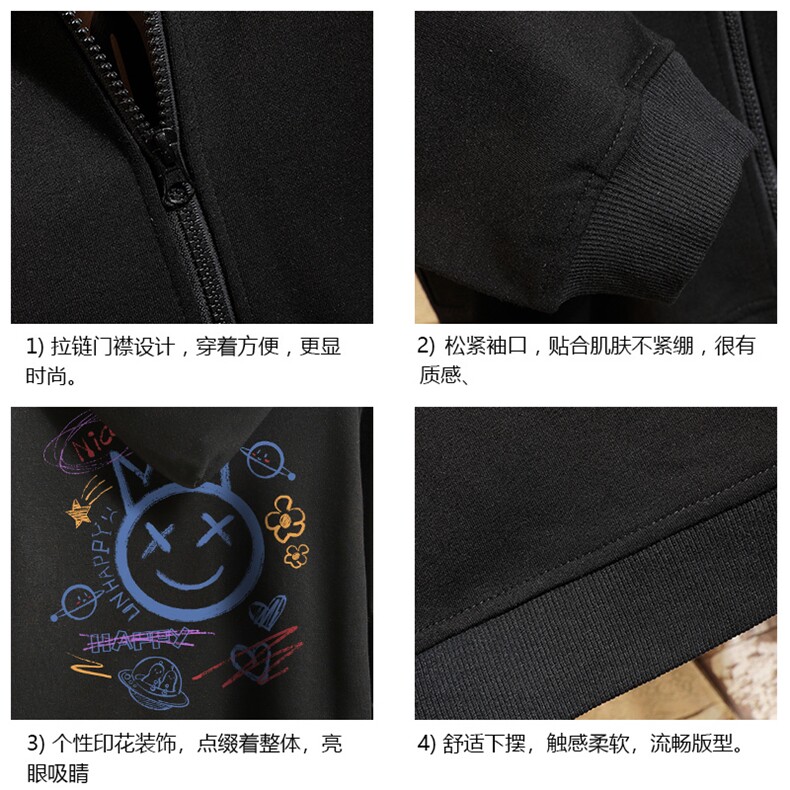 KS21180-P38加绒款-P43连帽开衫卫衣男运动外套大码班服砖墙,男装卫衣,电商A040A