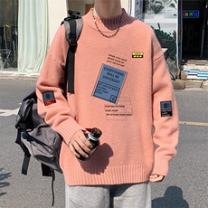 粉色