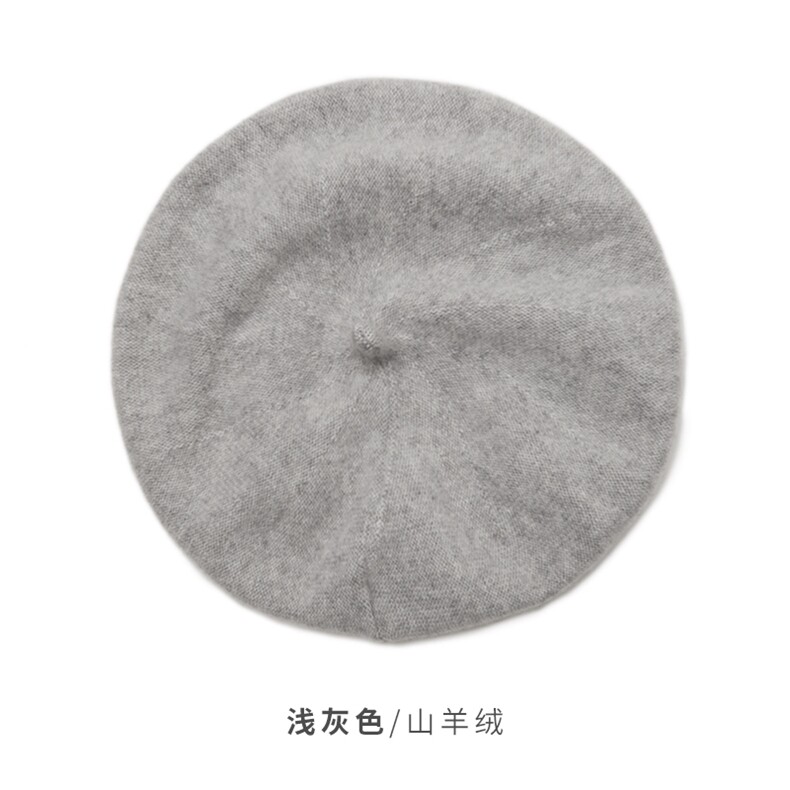 时尚保暖山羊绒贝雷帽优雅百搭乳白色针织帽冬季必备单品,饰品帽子,远腾羊绒