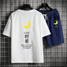 宝蓝色