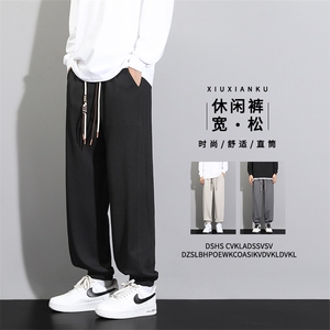裤子男款秋季潮流宽松直筒运动裤高街潮牌阔腿休闲裤K926-特批-32图片