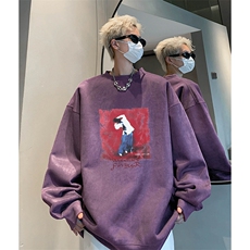 紫色