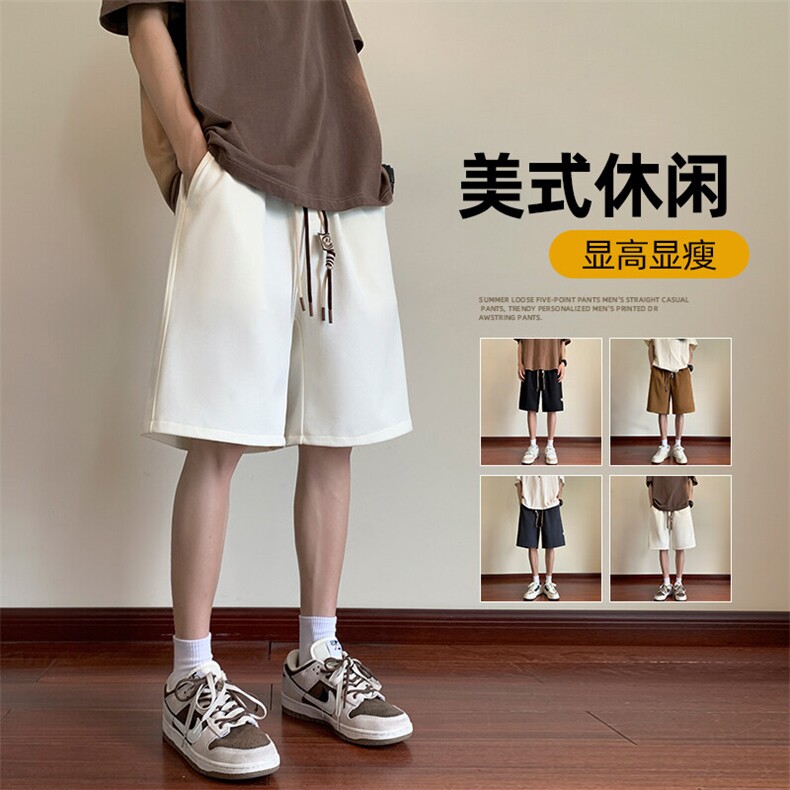 运动五分裤男直筒夏季宽松抽绳男士休闲裤短裤潮A266-TYKZ714-P25,男装牛仔裤,电商A266