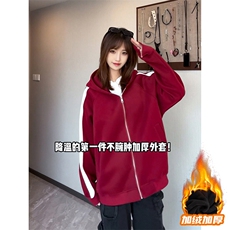加绒红色