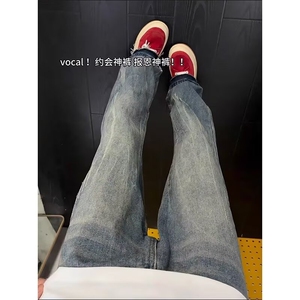 美式复古闪电纹牛仔裤男新款设计感阔腿微喇高街裤子LA4644-P48图片