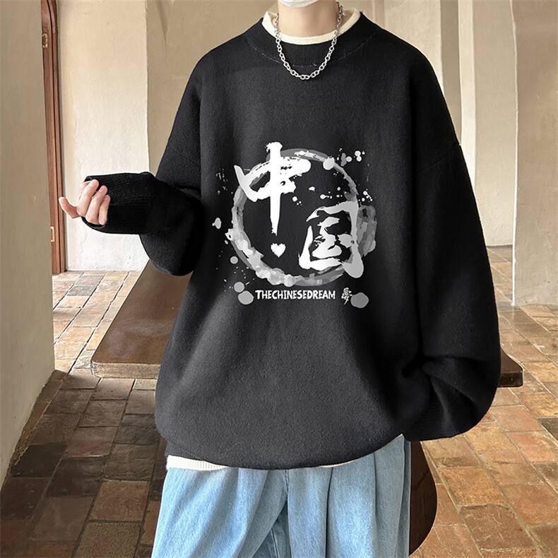 控78假两件毛衣男大码加绒针织衫男毛线衣M80134-P55加绒P70,男装针织衫/毛衣,电商A040